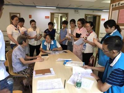 實施養老服務評估培訓，健全夕陽紅服務體系建設