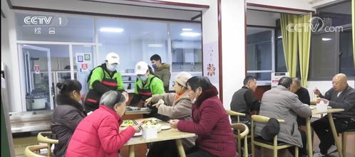 《“十四五”公共服務規劃》發布 織密民生保障網，養老服務再升級