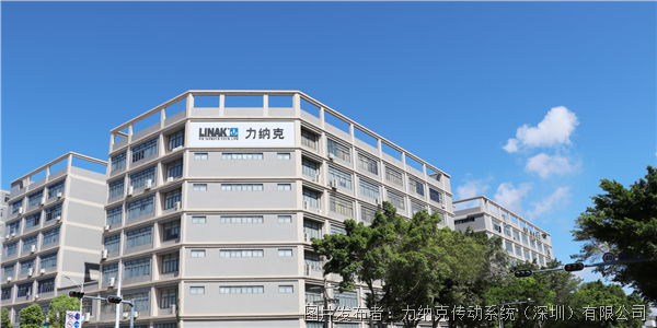 專精特新 力納克 百年技術扎根中國，賦能智慧養老服務新篇章